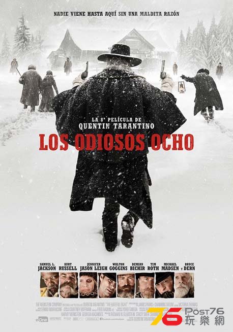 Los odiosos ocho.jpg