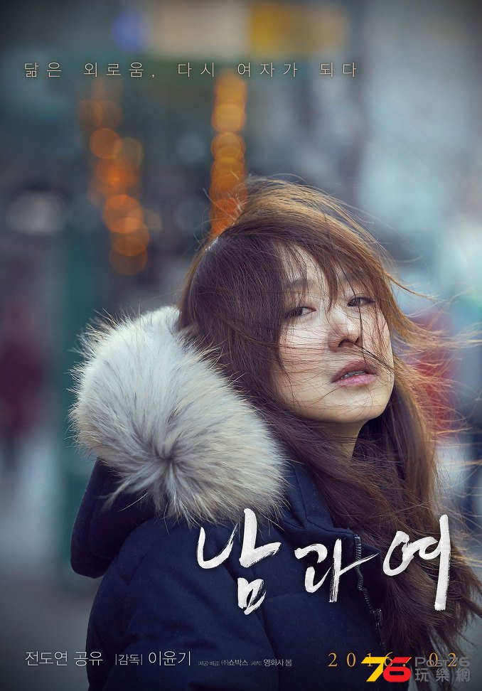 남과 여1.jpg