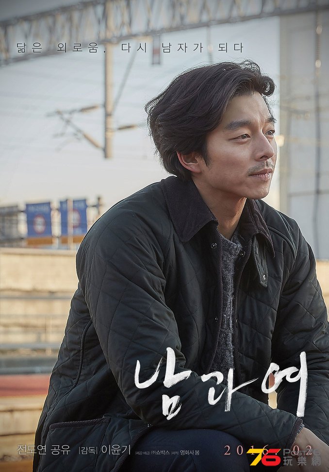 남과 여2.jpg