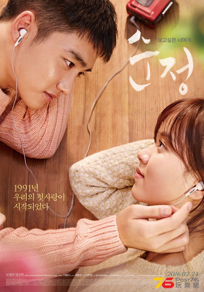 순정2.jpg