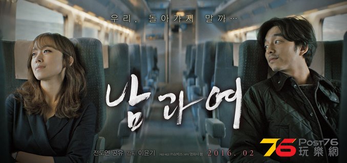 남과 여3.jpg
