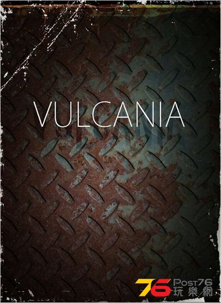 Vulcania3.jpg