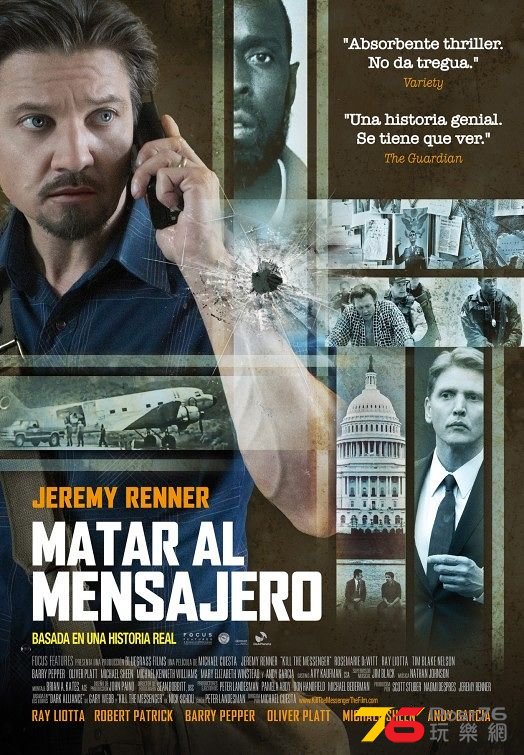 Kill The Messenger11.jpg