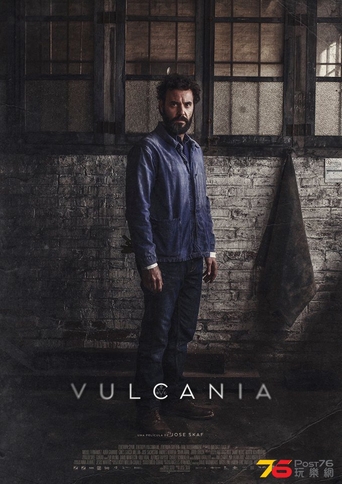 Vulcania7.jpg