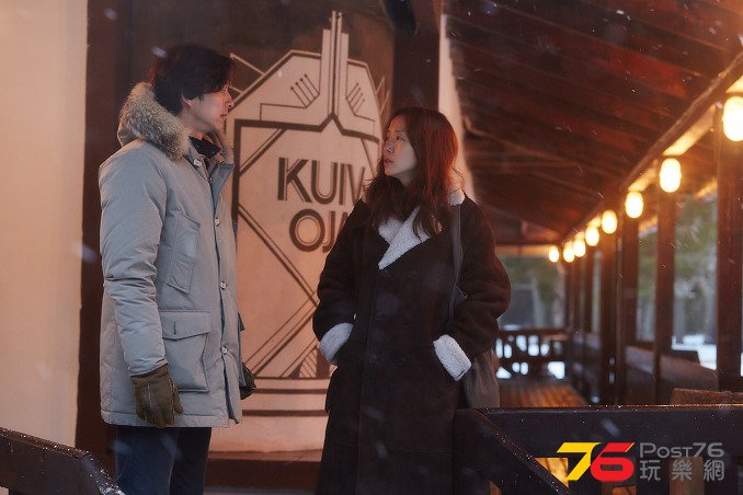 남과 여.jpg