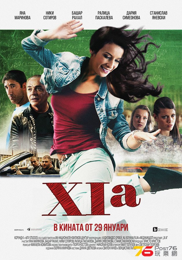 XI%20a.jpg