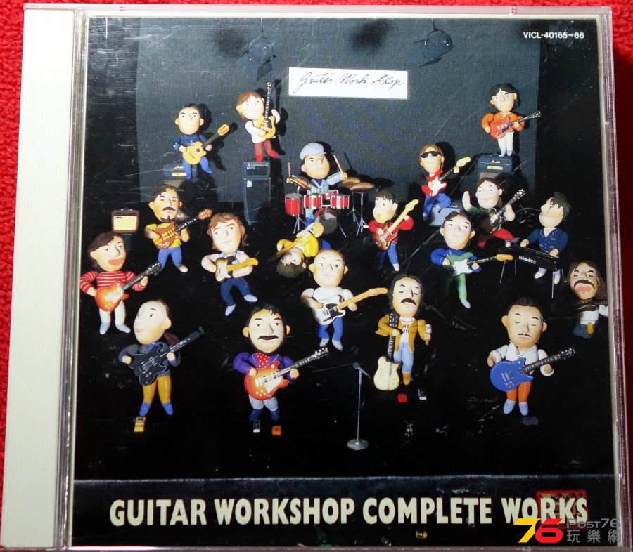 Guitar%20Workshop%20Complete%20Works%20a.JPG