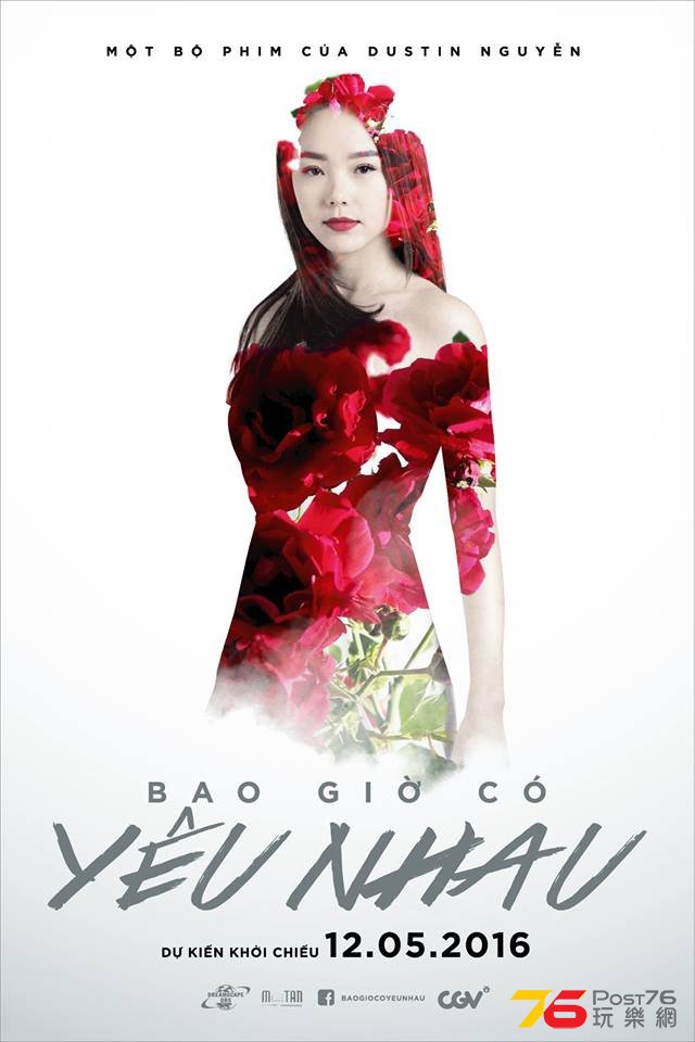 Bao Giờ Có Yêu Nhau4.jpg