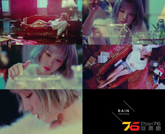 20160127-Taeyeon-rain.jpg