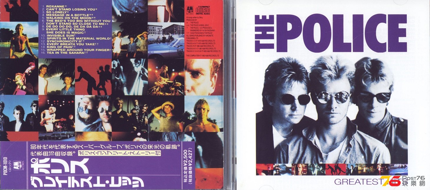 police92best.jpg
