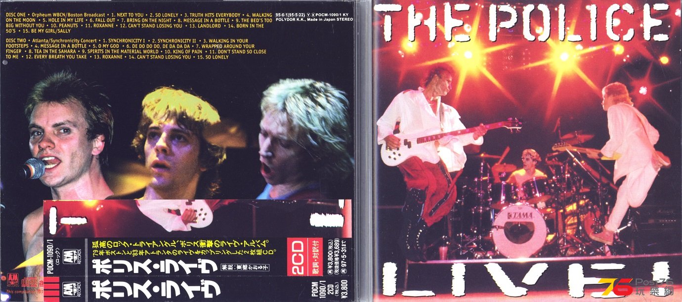 police95live.jpg