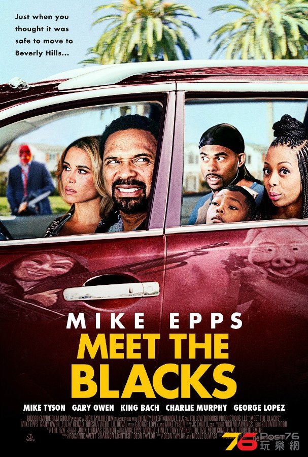 Meet%20the%20Blacks1.jpg