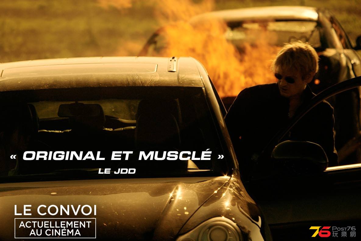Le Convoi4.jpg