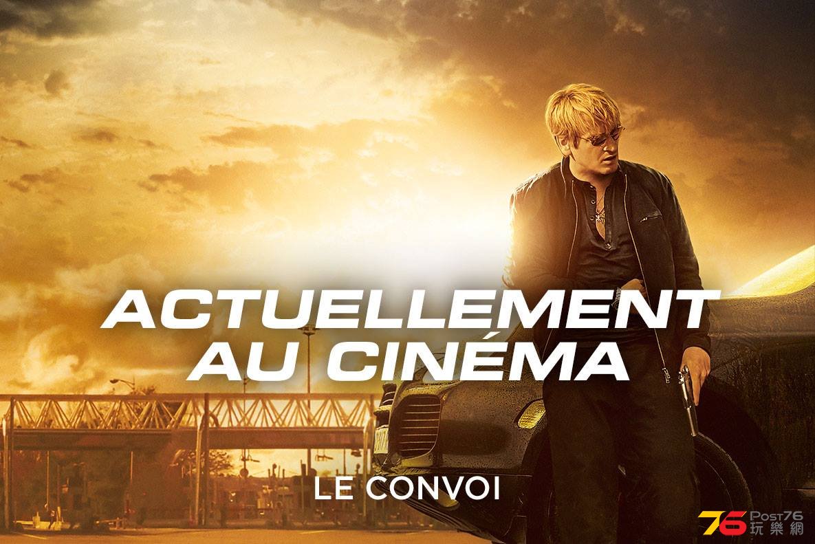 Le Convoi5.jpg
