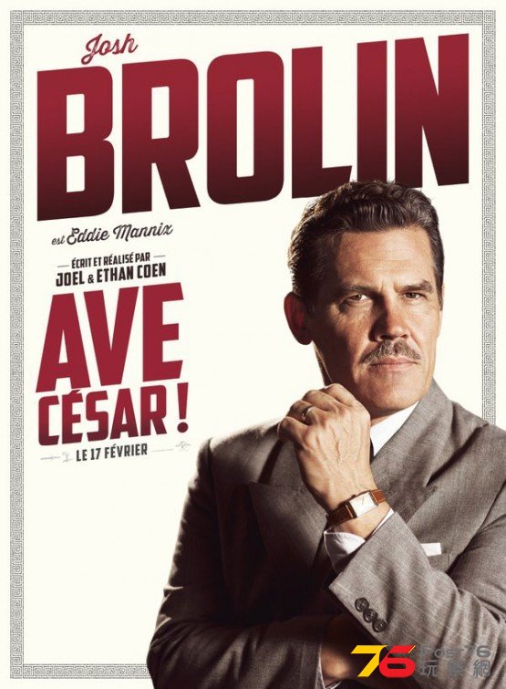 hailcaesar_7.jpg