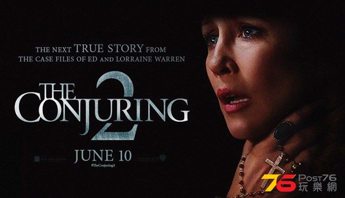The Conjuring 2.jpg