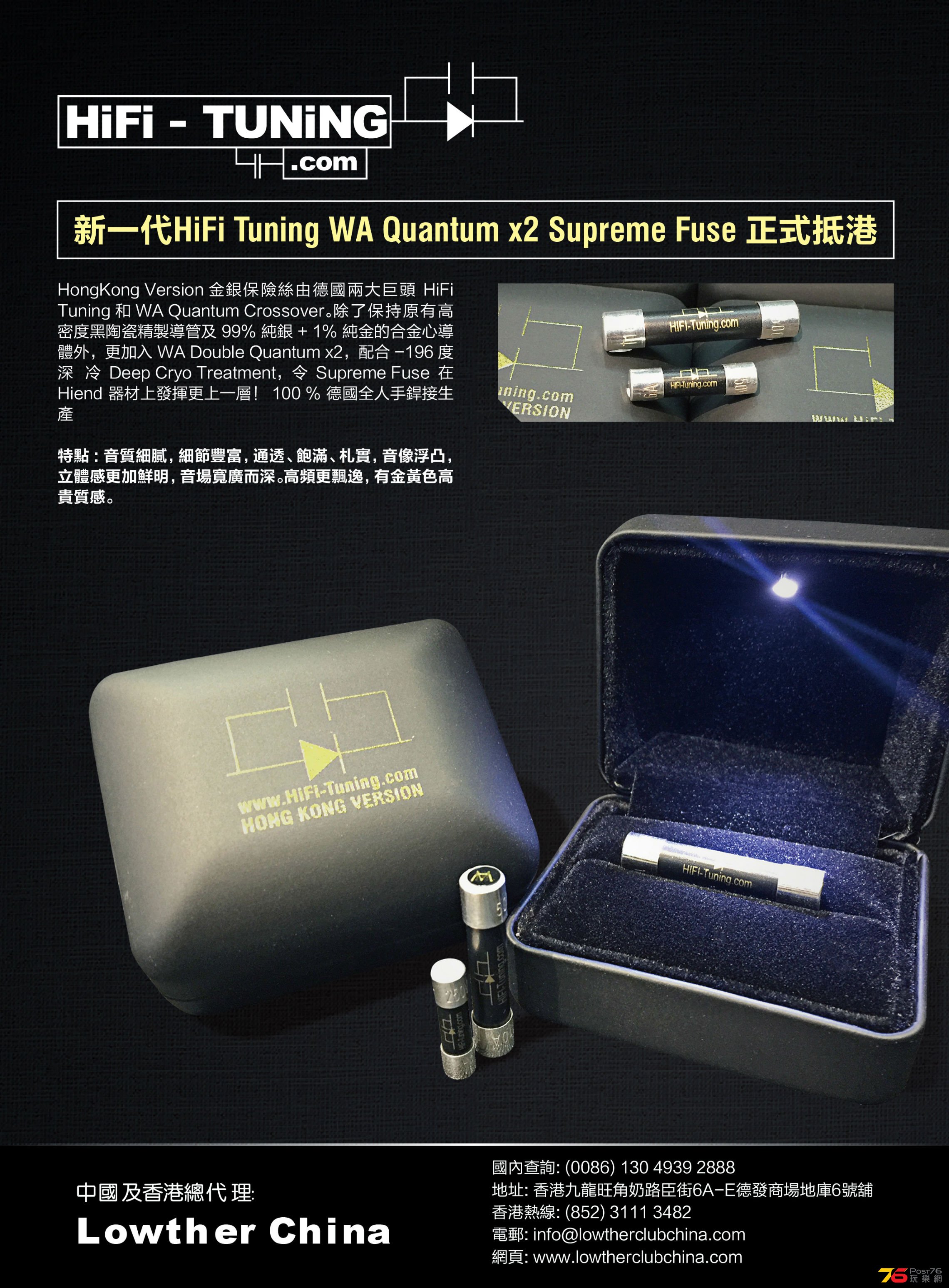 BASIC中文2s.jpg