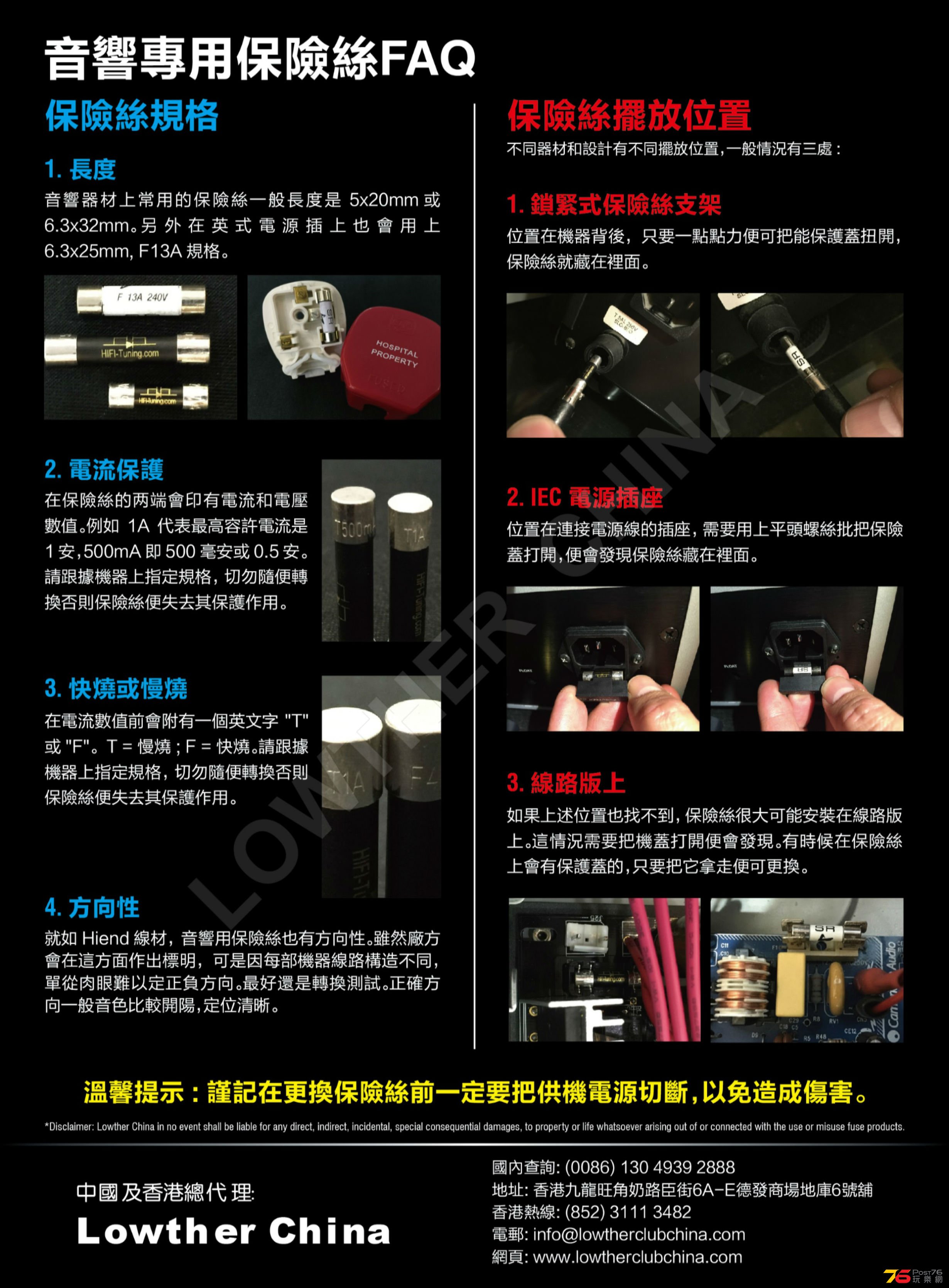 BASIC中文1s.jpg