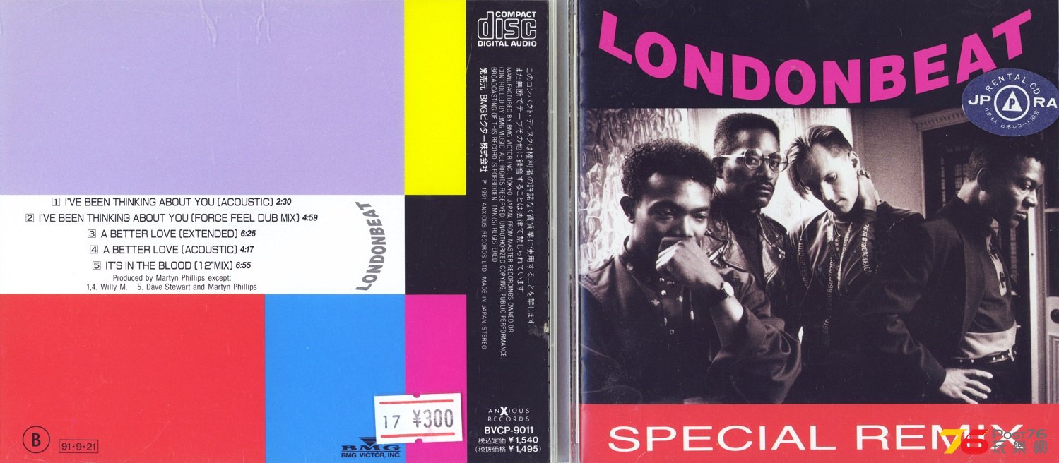 londonBeat92iveBeenThinkingAboutYouJP.jpg