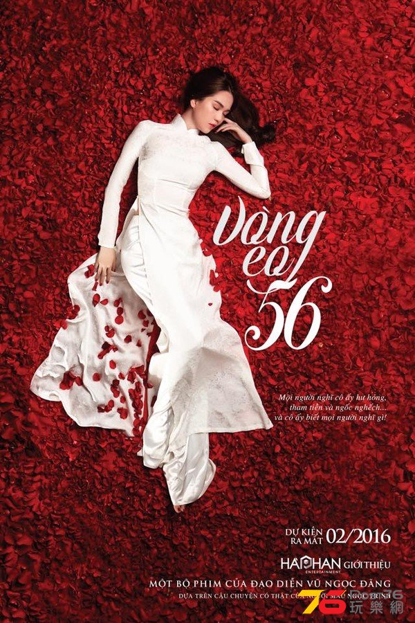 Vòng eo 56.jpg