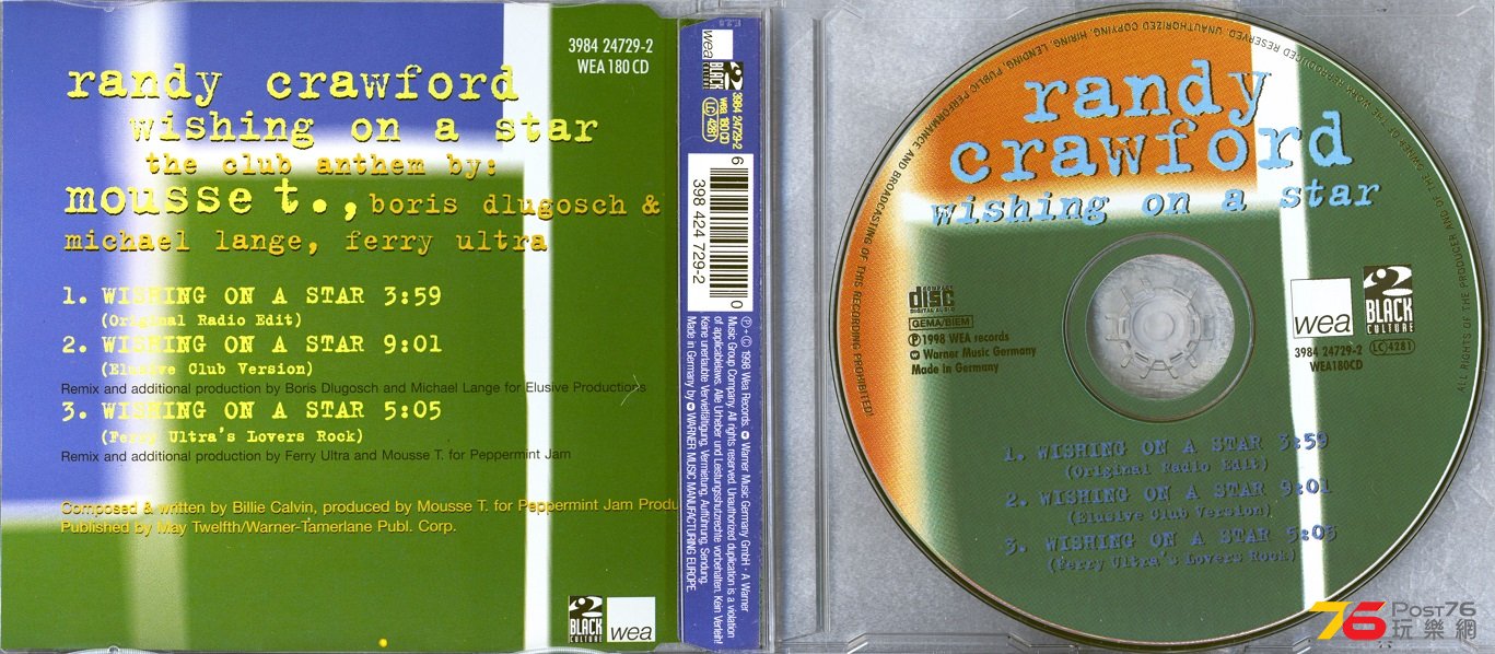 randyCrawford98wishingOnAstar.jpg