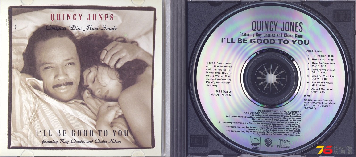quincyJones89iLLbeGoodToYou.jpg