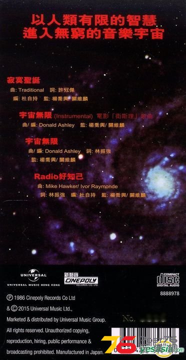 L_g0047393761.jpg