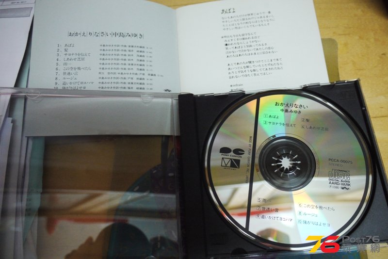 P1070147.JPG