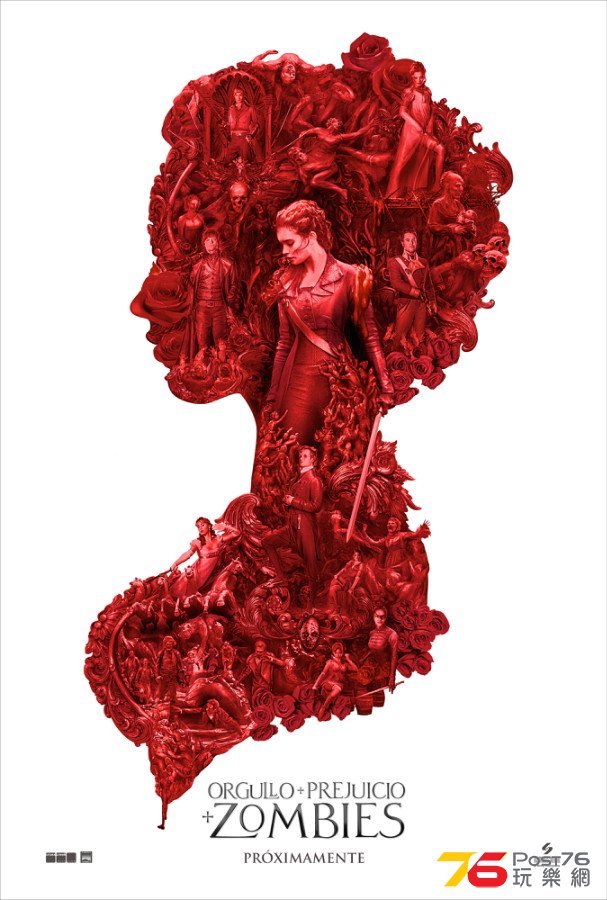 Pride%20and%20Prejudice%20and%20Zombies9.jpg