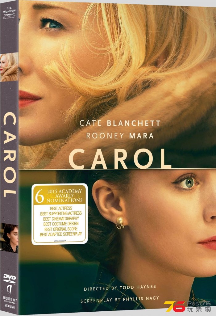 carol_dvd_box_art_1_1.jpg