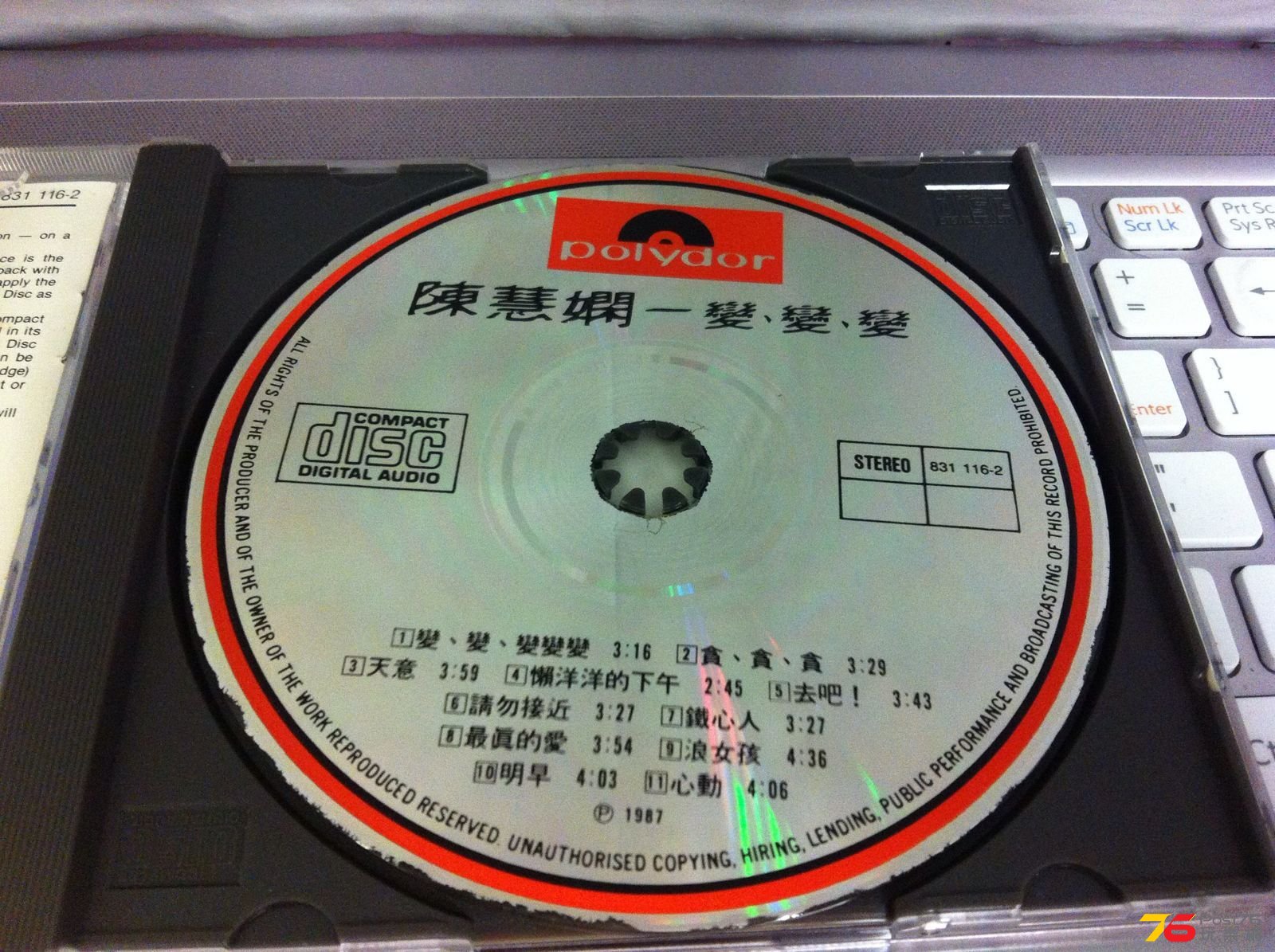 122956nxjj5qfcmgoue1gh.jpg