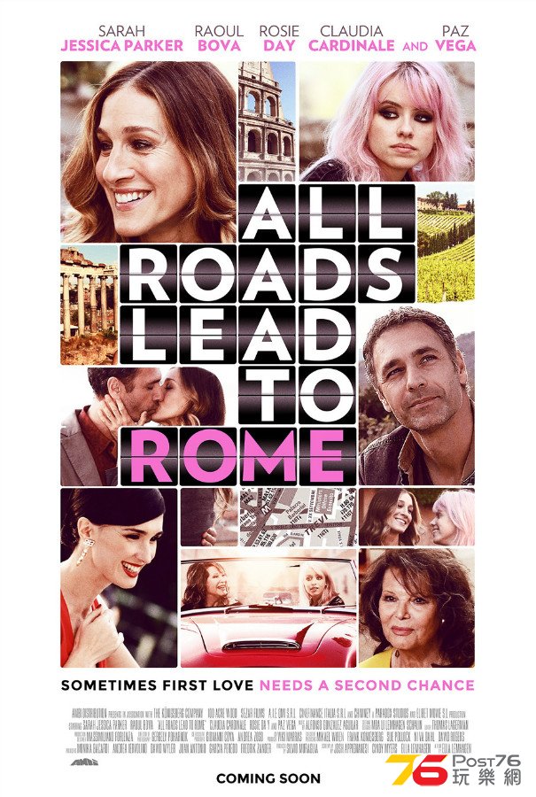 All%20Roads%20Lead%20to%20Rome%201.jpg
