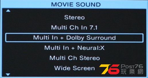 dolby surround vs neural:X