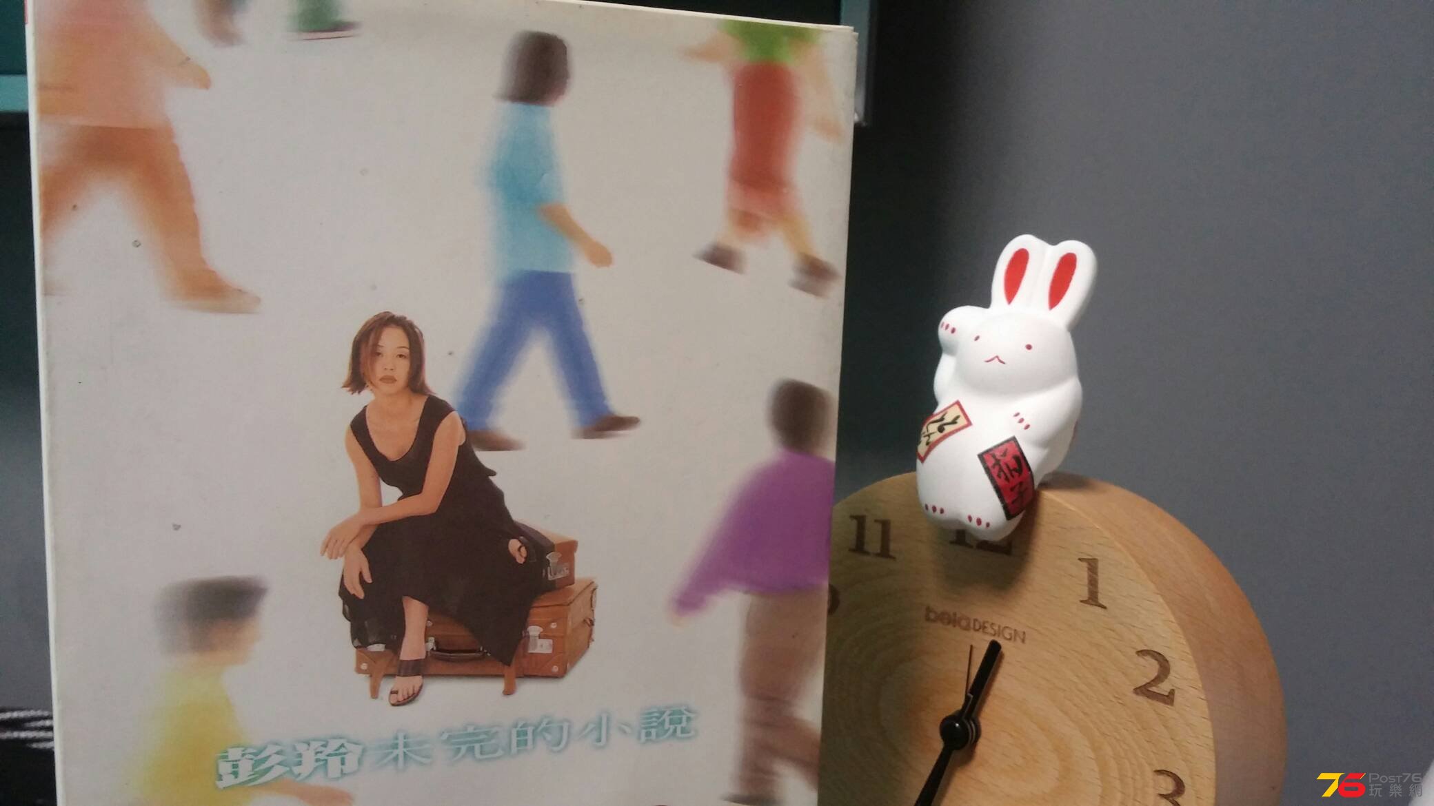 20160203_123302.jpg