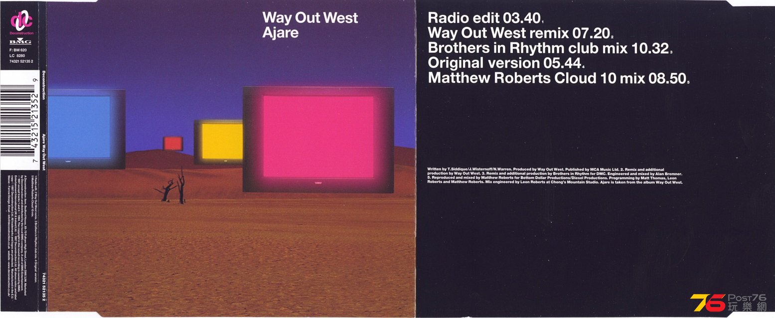 wayOutWest97ajare.jpg