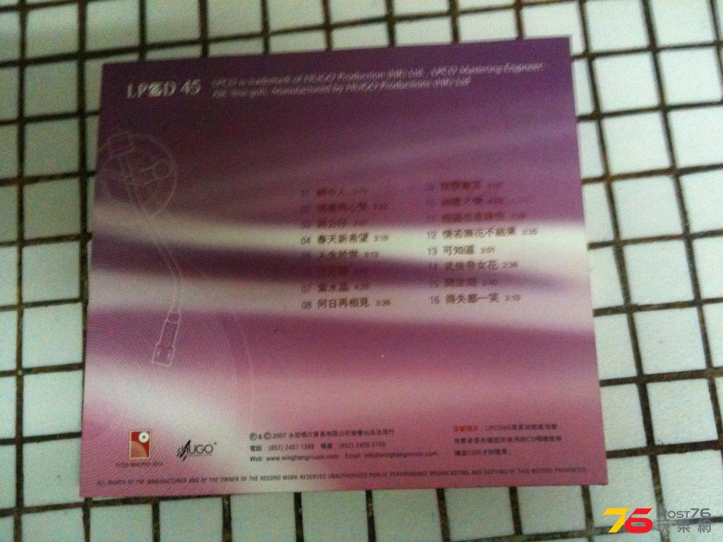 C 02.JPG