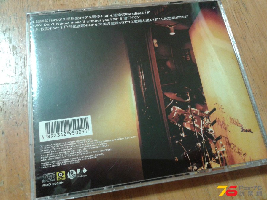 20160206_204027.jpg