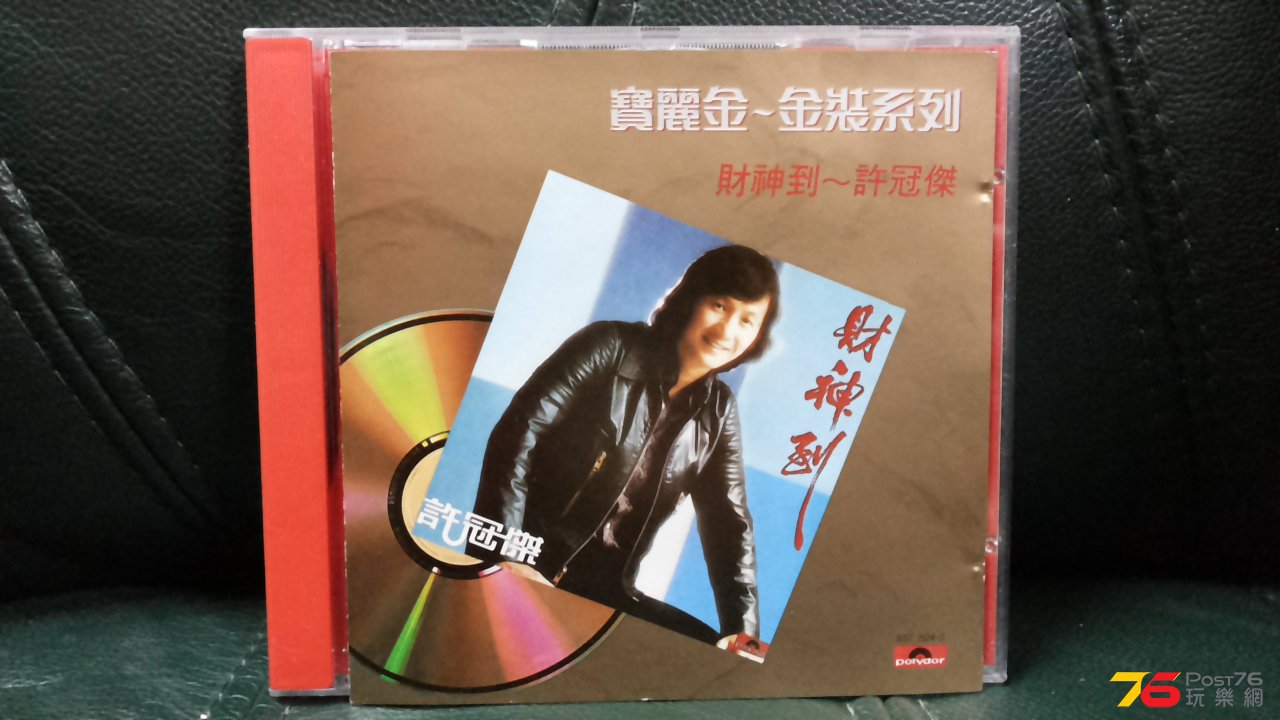 20160208_005326.jpg