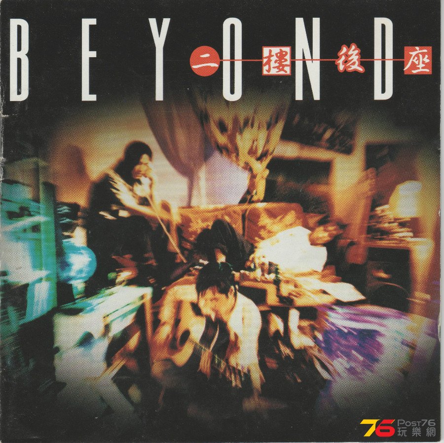 Cover.jpg