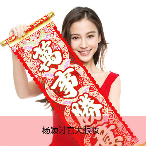 img201402081720265.jpg