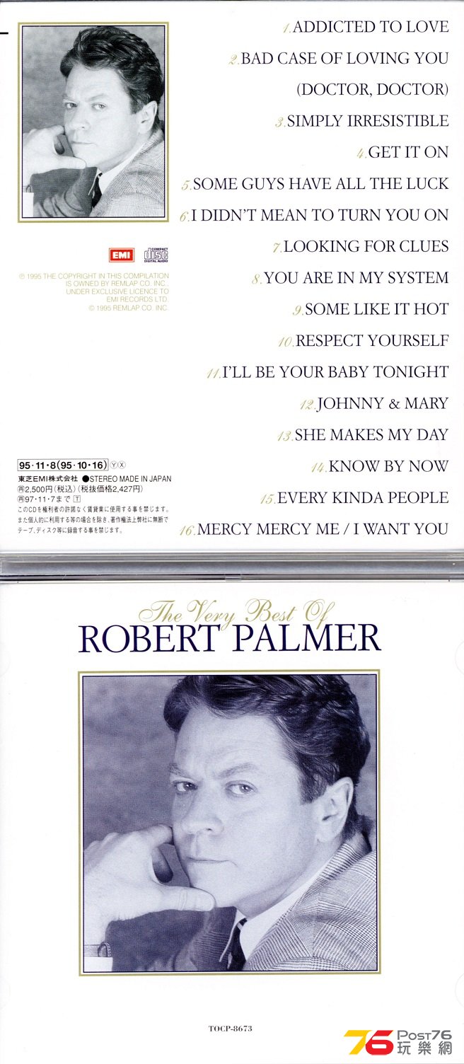robertPalmerBest95.jpg