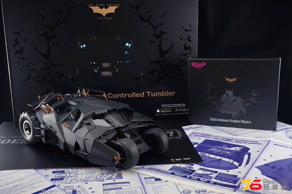 bat2.jpg