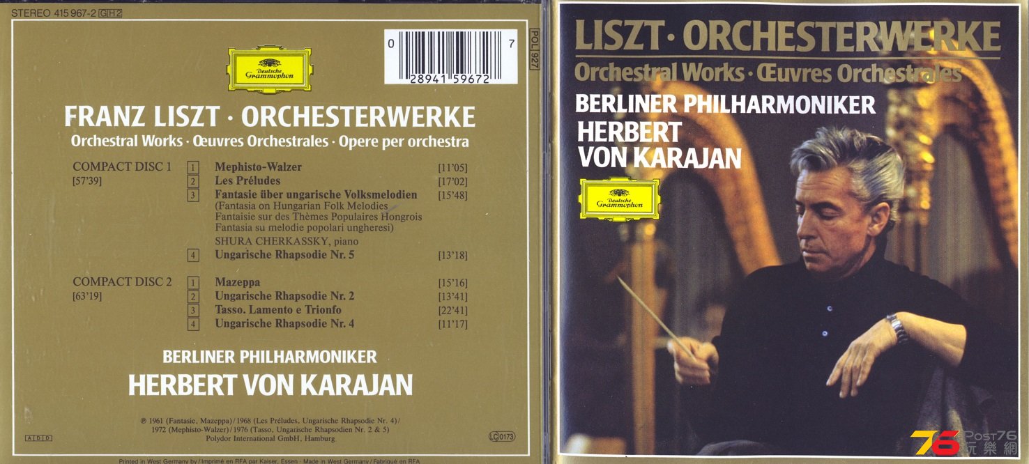 lisztKarajan.jpg