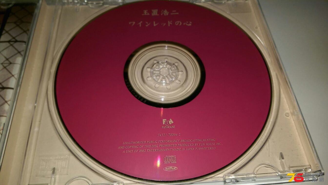 IMAG2999.jpg
