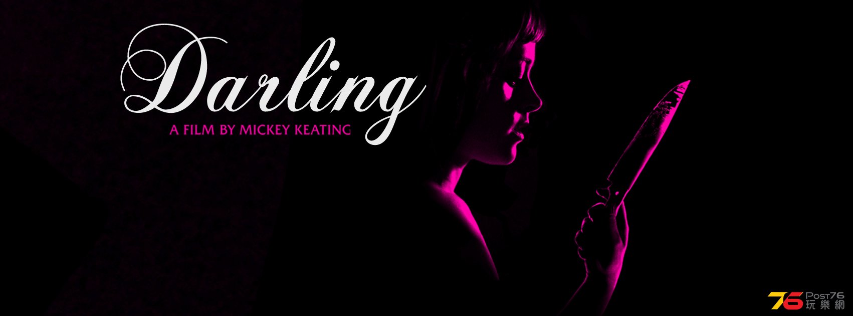 Darling.jpg