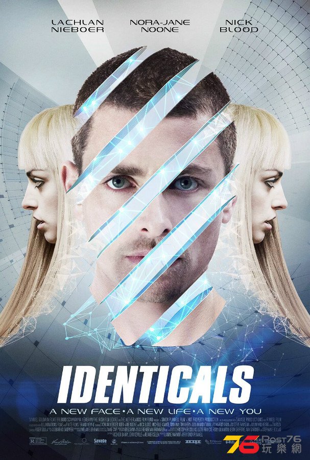 Identicals.jpg