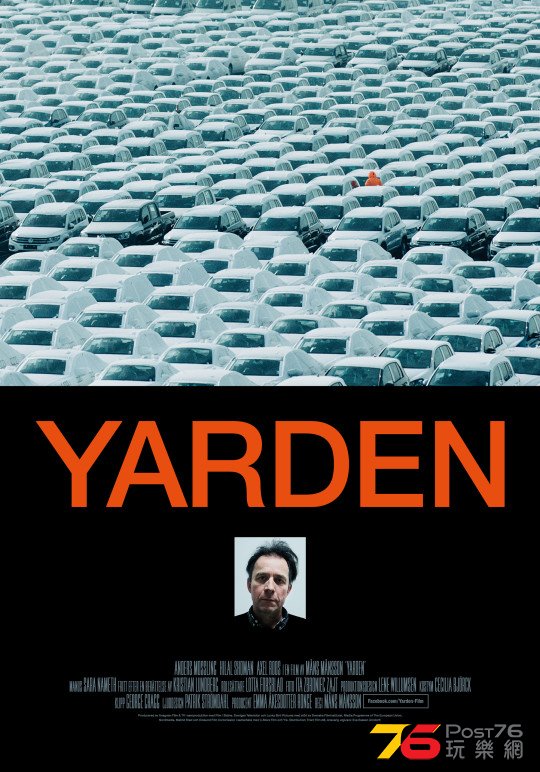 Yarden.jpg