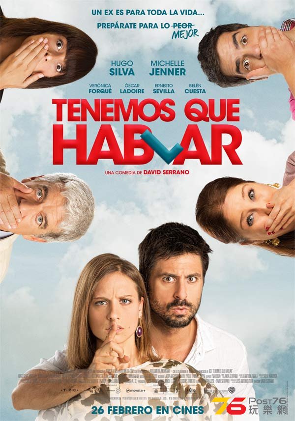 Tenemos que hablar.jpg