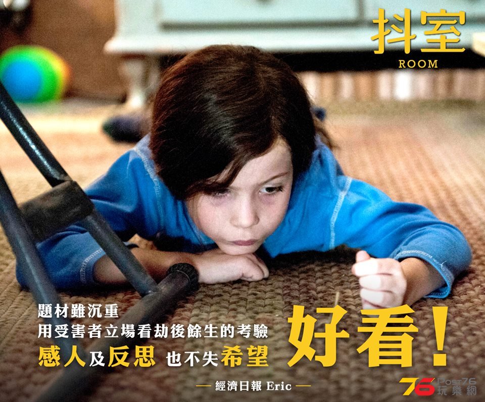 抖室3.jpg