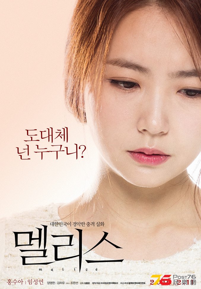 멜리스3.jpg